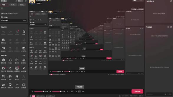 你也想起舞吗#你画我猜 #画画 #二次元 #火影忍者 #宇智波斑