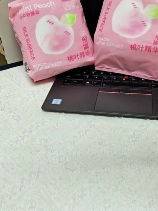 这哪里是安睡裤啊,简直就是一条轻薄透气的小内裤~晚上量大也不怕啦!安睡一整夜#安睡裤 #小P安睡裤 #桃叶精华 #轻薄透气 #生理期