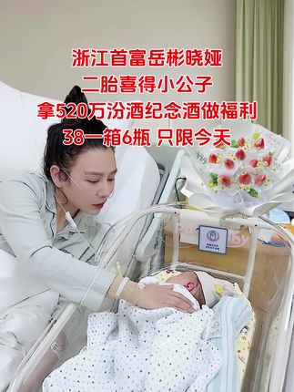 #好物推荐🔥