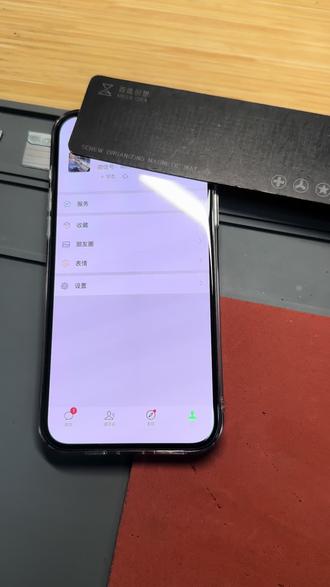 微信怎么设置歌曲?怎么设置视频歌曲?