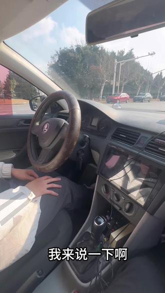 科目三挂的最惨的案例