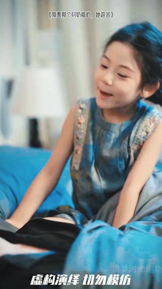 别惹那个叼奶瓶的她超凶后续
别惹那个叼奶瓶的她超凶短剧
别惹那个叼奶瓶的她超凶被救后续
别惹那个叼奶瓶的她超凶宴会后续
别惹那个叼奶瓶的她超凶真相大白后续
别惹那个叼奶瓶的她超凶开门后续
别惹那个叼奶瓶的她超凶真相后续
别惹那个叼奶瓶的她超凶身份揭露后续
短剧别惹那个叼奶瓶的她超凶
别惹那个叼奶瓶的她超凶后续剧情
别惹那个叼奶瓶的她超凶短剧演员
别惹那个叼奶瓶的她超凶演员表
别惹那个叼奶瓶的她超凶短剧推荐
别惹那个叼奶瓶的她超凶短剧后续
别惹那个叼奶瓶的她超凶短剧剧情
别惹那个叼奶瓶的她超凶精彩片段
别惹那个叼奶瓶的她超凶最新剧情
别惹那个叼奶瓶的她超凶网剧
别惹那个叼奶瓶的她超凶剧情
别惹那个叼奶瓶的她超凶片段
别惹那个叼奶瓶的她超凶合集
别惹那个叼奶瓶的她超凶演员
短剧推荐
短剧
热播剧
网络剧
新剧来袭
好剧推荐
热门短剧推荐
#别惹那个叼奶瓶的她超凶 #别惹那个叼奶瓶的她超凶短剧 #别惹那个叼奶瓶的她超凶后续 #别惹那个叼奶瓶的她超凶剧情 #漫森短剧场风暴计划