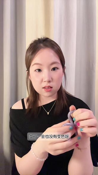 tangle开箱初体验!温变—“铁磺” 被种草很久的小玩具 也算一个mini开箱和测评~
最新汇报:这两天每天都在把玩 很好玩哈哈哈 有点喜欢上了
#tangle #tangle扭扭乐 #开箱 #tangle温变 #小玩具