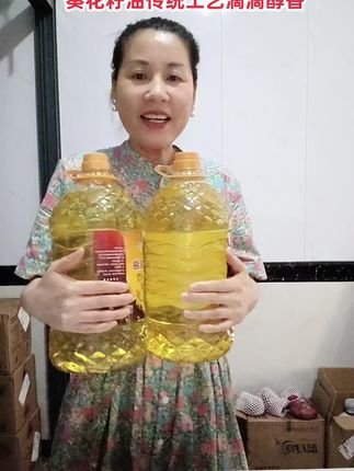 #食用油 #葵花籽油#dou十小助手