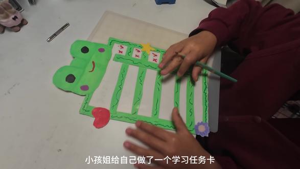 小孩姐说要录她写字的界面,给大家看看她写的好不好看😅这个寒假任务突然变重啦,但敢于接受挑战也是太棒了!#邪修写作业 #每日学习打卡 #小学生日常 #假期学习 #vlog十亿流量扶持计划