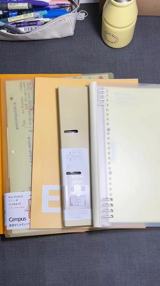 📒💛学张力满满的黄色文具分享
#文具 #文具推荐 #学生党必备 #文具安利 #记录真实生活