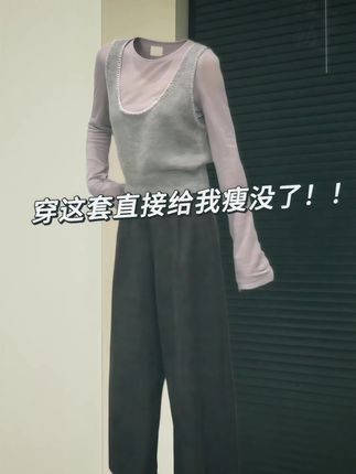 #秋天变时髦就从韩系穿搭开始 #韩系chic风穿搭 #谁能拒绝舒华cleanfit风 #和周也学秋日穿搭保暖造型 #普通人身材还原商家主图穿搭