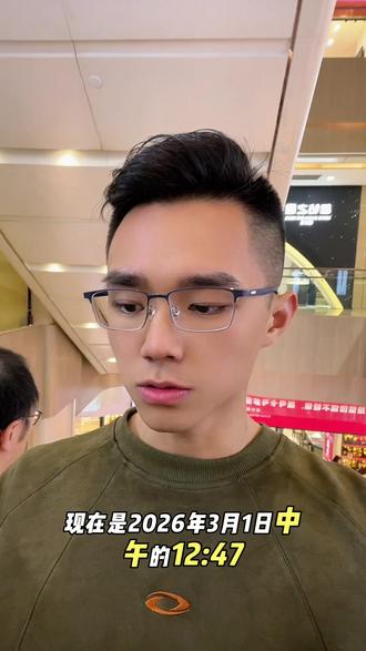 今日2026.03.01#黄金#黄金首饰 #白银 #水贝珠宝 #上热搜