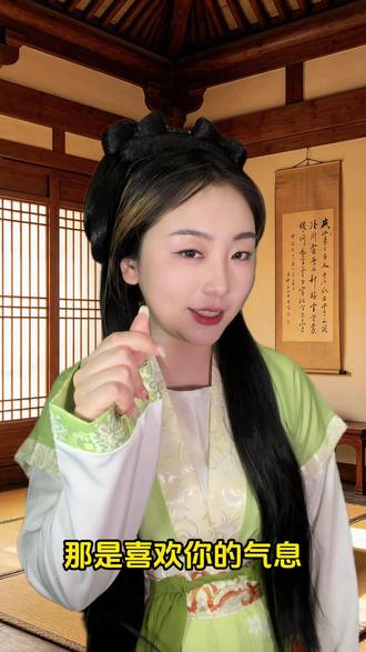 怎么穿越了还是工具人啊!!#真实生活分享计划 #穿越 #小剧场 #女主和女配 #小羊Ace