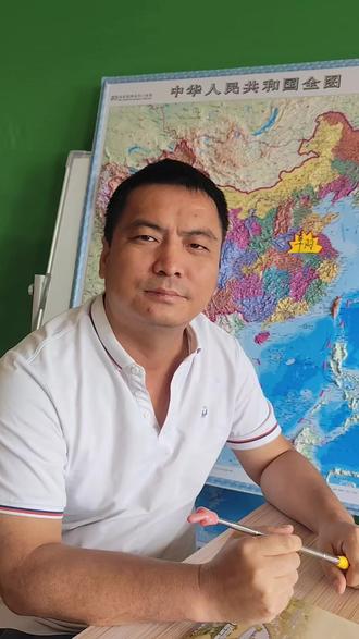 学地史22集,土味三国鲍小光,有志者事竟成也!