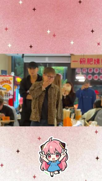 黄子韬徐艺洋吃螺蛳粉被偶遇!在肥姨妈店里挤在人群中,毫无明星架子 #黄子韬徐艺洋吃螺蛳粉被偶遇 #肥姨妈螺蛳粉 #黄子韬 #徐艺洋