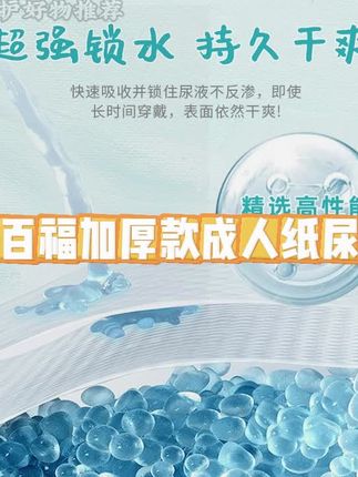 #好物推荐 #品质保证价格实惠 #好用不贵经济实惠 #实惠不能再实惠 #好物种草