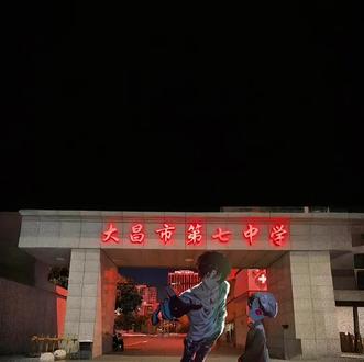 #学校 #动漫#神秘复苏 #结局 #神 “把一切都压在我身上 ,我会亲自终结灵异时代 ”