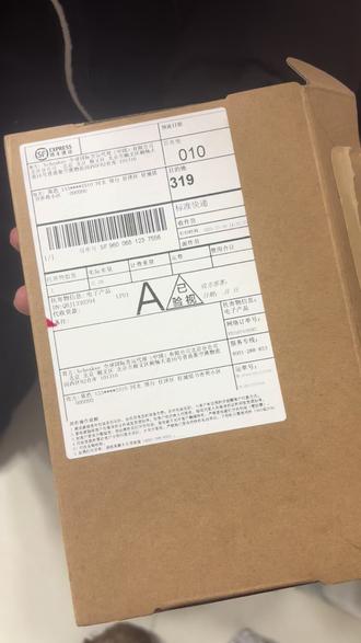 感谢大哥,真实@志豪(福利主播)