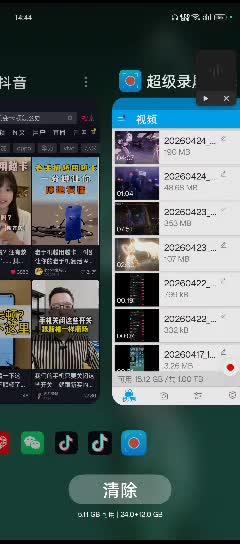测试一下抖音的不同账号用户画像、放大镜搜索结果。#抖音