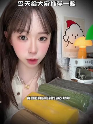 田味坊临安水磨风味年糕,芝士年糕,桂花年糕抹茶脆皮年糕#好物推荐#新款必备#精选推荐