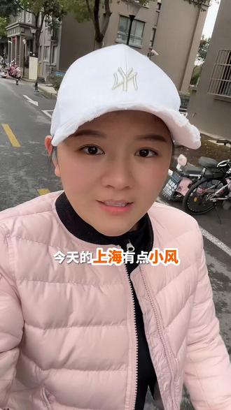 90后女生在上海打工热气腾腾的一天……
#记录真实生活 #日常vlog #我的生活日记 #沪漂 #经济独立是女人最好的安全感
