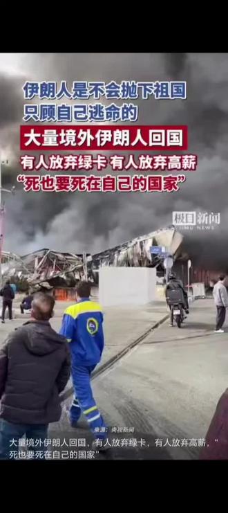 夜色如墨,星河低垂,仿佛天地间只剩下一抹蓝紫的呼吸。他凝视远方,眼神坚定如炬,像极了那些在风雨中仍选择归途的人。背影里藏着山河,沉默中诉说着家国之重。#国际局势影响#海外华人思乡 #家国情怀