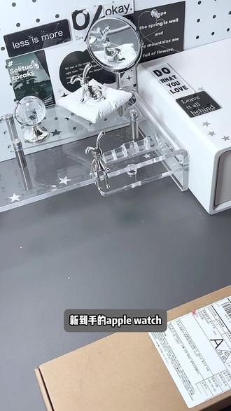 Apple Watch S11保姆级验机流程🥰快快码住 Apple Watch S11保姆级验机教程,它来了!
新到手的Apple Watch别急着开箱哦,做好一下几步!
让我瞅瞅是谁买了Apple Watch S11还不会验机
#数码大玩家 #果粉#applewatch#沉浸式开箱#苹果手表