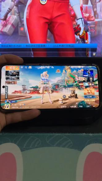 2.2最新版的美化包#和平精英美化包下载安装 #和平精英美化包如何下载 #和平精英美化包领取教程 #和平精英美化包教程