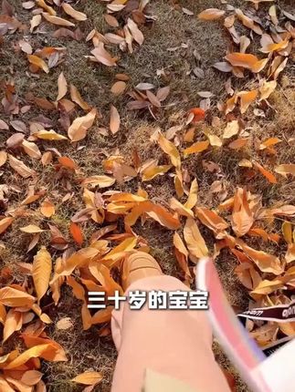 wakawaka儿童保冷保冰杯学生水杯吸管杯子316不锈钢保温大容量 #视频同款在橱窗  #少女心儿童卡通水杯  #这样的水杯谁能拒绝  #网红杯子推荐
