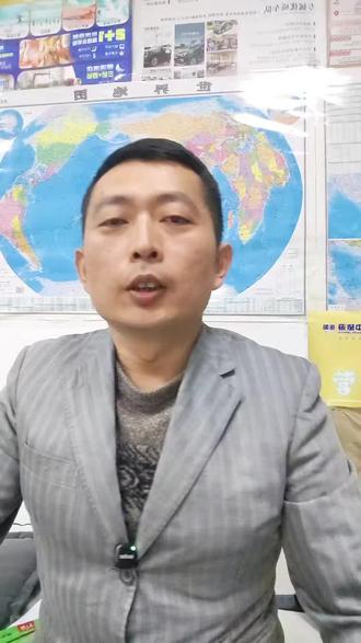 岳阳到武汉坐空轨列车详解