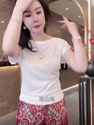 #销售休闲裤#百搭小脚裤#面料柔软舒适#洋气上档次#小众设计感