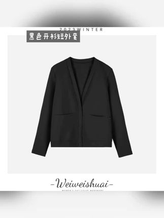 79101春季时尚休闲女士舒适百搭纯色运动长袖卫衣服饰#大洋洲镇 #大洋洲镇 #大洋洲镇 #大洋洲镇 #大洋洲镇