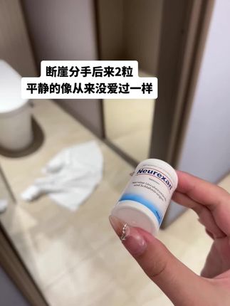中途散场的爱情到底还值不值得人怀念~#情绪 #分手#情感 #断崖式分手