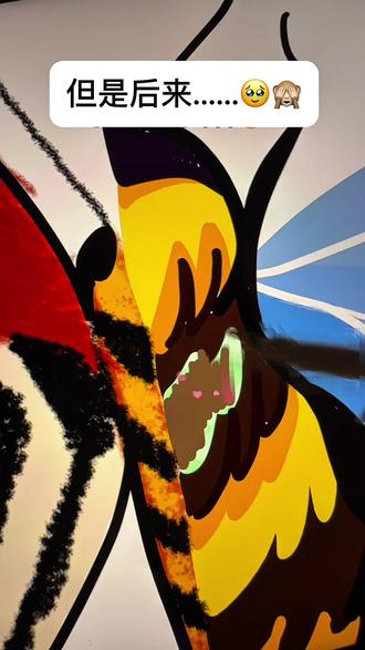 我们到底画出来了是什么东西啊🐝🦋 #绘画 #绘画过程 #iPad绘画 #artworkout