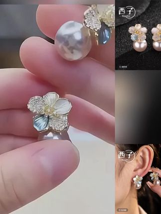 西子饰品镀18K金【花开富贵耳坠】S925纯银针30岁上档次轻奢饰品女#好物推荐🔥 #耳饰 #耳环