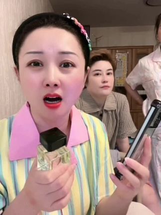海岛清茶:/ 男女士持久留香馥奇茶香调清新55ml学生淡雅#融合多种天然成分#柑橘、柠檬、茶叶等 #约玻璃瓶身#久留香#喷雾铝制喷头穿香12小时