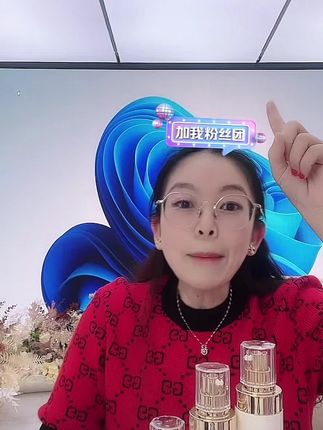 爱而乐白松露套盒 爱而乐白松露套盒,点击小黄车拍#爱而乐 #白松露套盒 #护肤套盒 #爆款热卖中