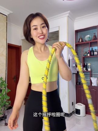 130-98,减肥黄金期来了,别看动作简单,其实狠燃脂,每天坚持甩30分钟,看似简单,实则非常暴汗,这种软弹呼啦圈可以和腰腹部完美贴合,摇起来很静音还不容易掉!而且不伤腰,不用担心摇出淤青#呼啦圈转起来 #居家锻炼 #瘦肚子#宝妈#逆袭