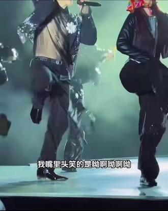 《大花轿》直拍来了 编舞好牛掰🫰喜欢比心那块#张艺兴大花轿#大花轿 #染色体跨年 #染色体家族演唱会