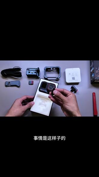 @补贴攻略来啦999 ——39拿下影石ace pro2,你真的不心动吗#影石 #运动相机 #运动相机推荐 #影石acepro2 影石360acepro2大额优惠券