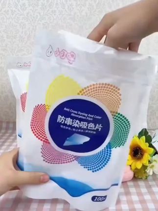 100片防串色吸色片护色色母片洗衣片衣物衣服防染色洗衣机隔色纸 #强烈推荐 #家庭必备 #好物推荐分享