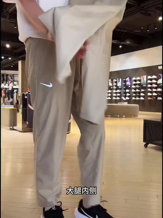 NIKE耐克男子AS M NK DF FORM PANT ALT长裤FB7491-251#运动裤#直筒裤