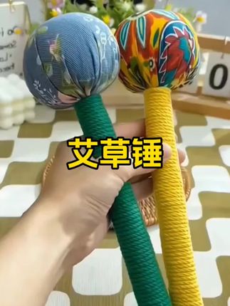 艾草锤每天敲一敲,全身都舒服#艾草锤#养生锤#好物推荐🔥