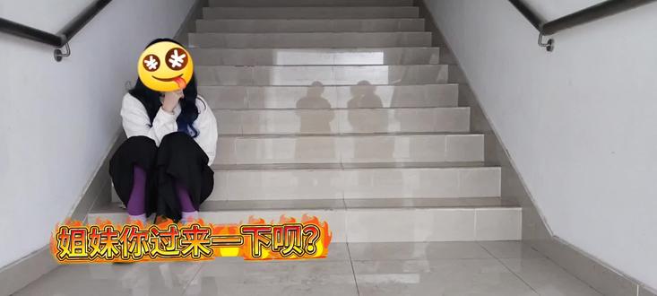 我的雷霆剪辑手段#pjsk世界计划 #vbs团cos#私设#彰冬私心 #ooc致歉