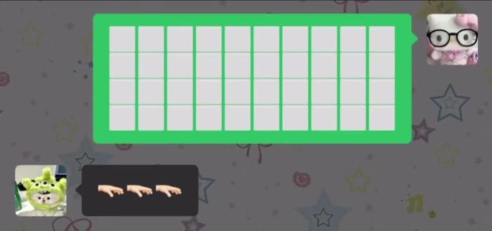 哎你摸了我怎么卖啊#霉豆腐 #霉豆腐怎么长这样