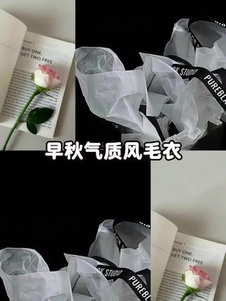 #慵懒风穿搭 #针织衫 #穿出高级感 #秋冬穿搭 #针织毛衣