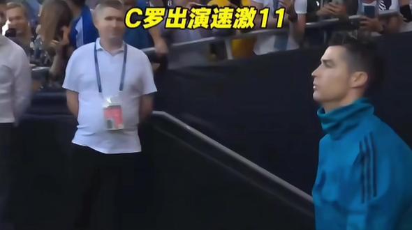 重磅!c罗将参演速度与激情11 布加迪威航尾气缓缓传出siu#速度与激情11 #c罗铁粉 #创作者 #系列##抖音创作