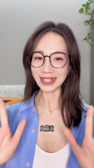 最好看的许清欢,你看过哪个版本?#王小亿 #许清欢 #别脑补了本小姐真的是大反派啊 #好剧推荐 #佳偶天成大结局