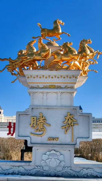 朋友,您想要看的拉古。祝您在他乡健康快乐!#家乡美#家乡的味道#老有所乐#原创视频