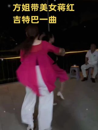 商品橱窗 #舞出美丽舞出健康 #舞蹈 #点小黄车下单