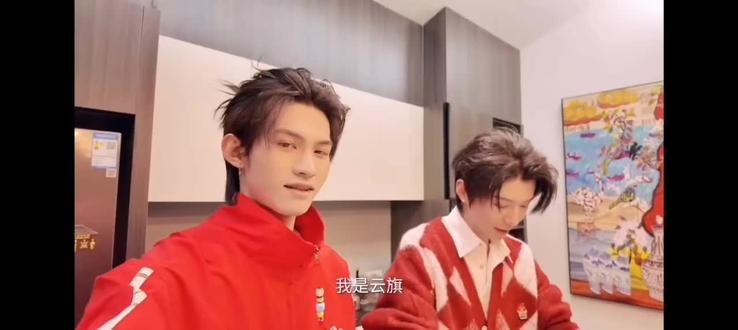 就是云熠下次直播是在厨房了吧
果不其然,下次会在仓库约起了吧?