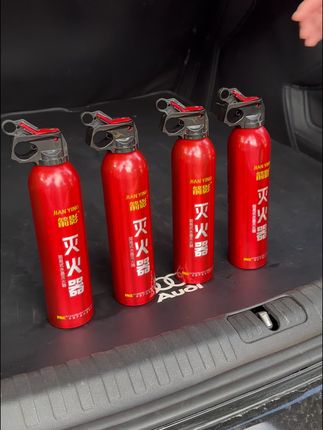 水基灭火器车家两用,宁可千日无用不可一日不备#汽车好物 #水基灭火器 #车载水基灭火器
