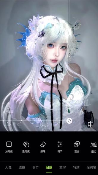 黑娃打光,你悟了吗?#醒图焚决的神 #醒门永存 #人类对醒图的开发不足百分之一#邪修 #修图邪修的上限有多高