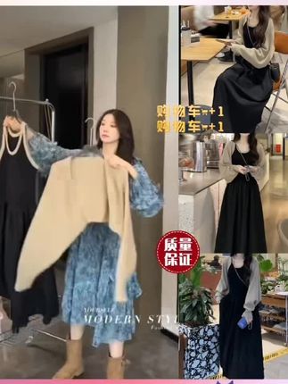 #早秋不费力穿搭 #早秋穿搭公式来了 #早秋姐感穿搭气质顶满 #拿捏公式 #轻松解锁早秋穿搭